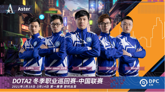 开心麻花携手王者荣耀打造电影盛宴2028年上映