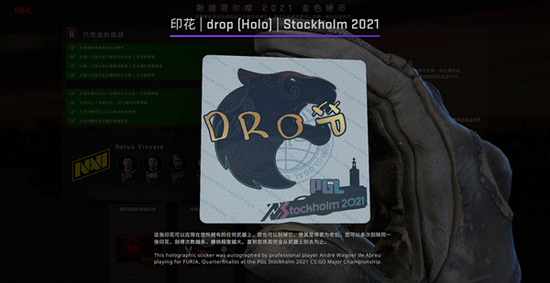 英雄联盟将对换线玩法实施惩罚措施