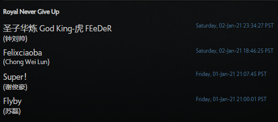 国际奥委会主席谈电竞奥运会发展方向与挑战