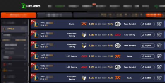 DOTA2不朽杯S2苏州线下赛票务信息发布